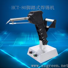 东莞市寮步先创电子设备厂 深耕电子产品与设备领域的专业供应商