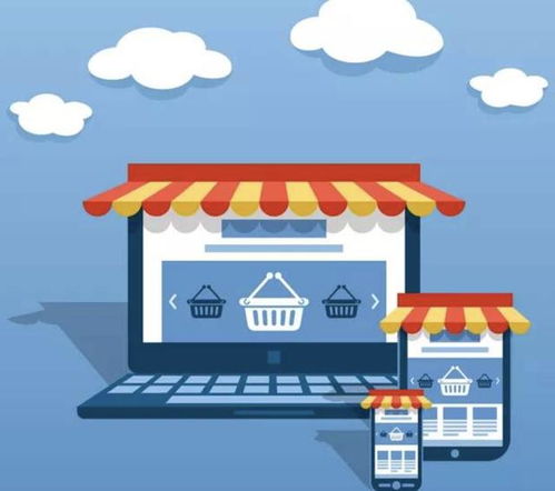 建立高效电子商务客户服务系统，提升企业竞争软实力——以电子产品销售为例